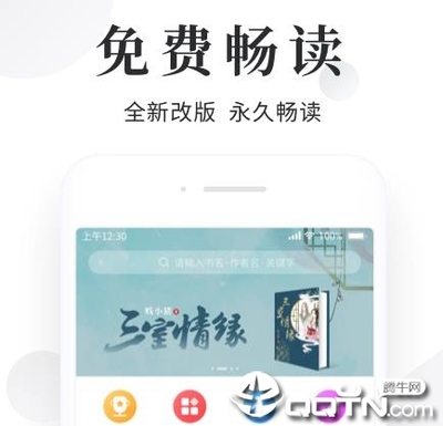 鸭脖app官网最新版下载